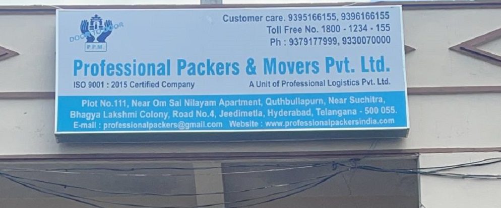 Professional Packers and Movers Private Limited Jeedimetla, Hyderabad