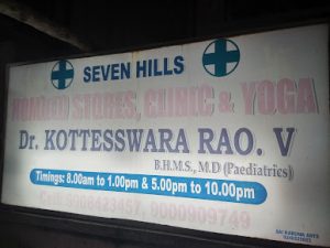 Seven Hills Homeo Clinic Nizampet
