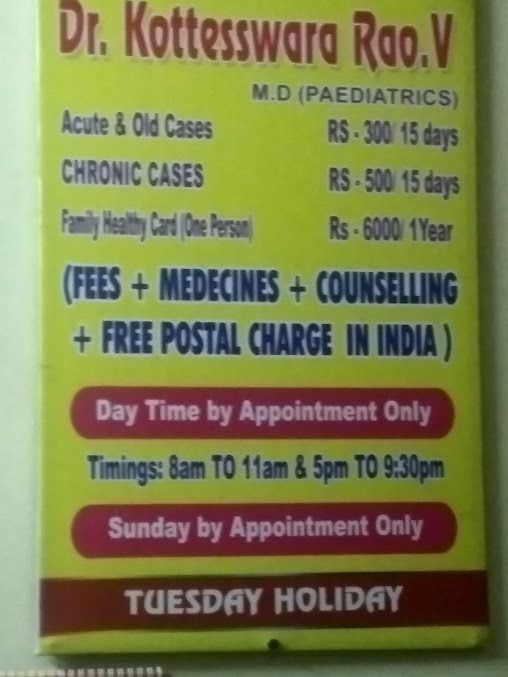Seven Hills Homeo Clinic and Stores Nizampet