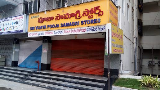 Sri Vijaya Pooja Samagri Stores Nizampet, Pragathinagar, Kukatpally Kondapur, KPHB, Kothaguda, Chandanagar, Erragadda and Ameerpet