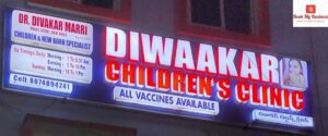 Diwakar Children's Clinic Best Pediatrician in Bachupally
