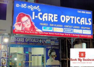 I-Care Opticals Kranthinagar Colony, Bachupally