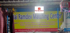 Jai Ramdev Matching Cernter Nizampet Wholesale & Retail