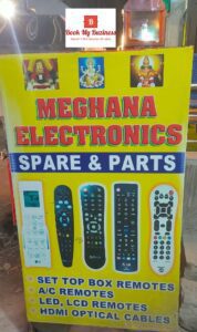 Meghana Electronics KPHB