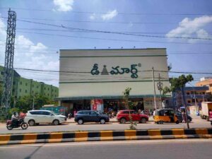 Dmart Retail Store Miyapur
