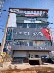 Reliance Trends Bachupally