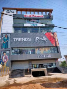 Reliance Trends Bachupally1