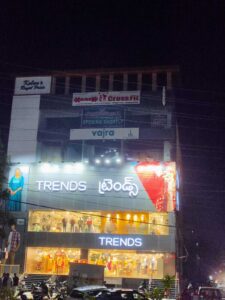 Reliance Trends Bachupally4